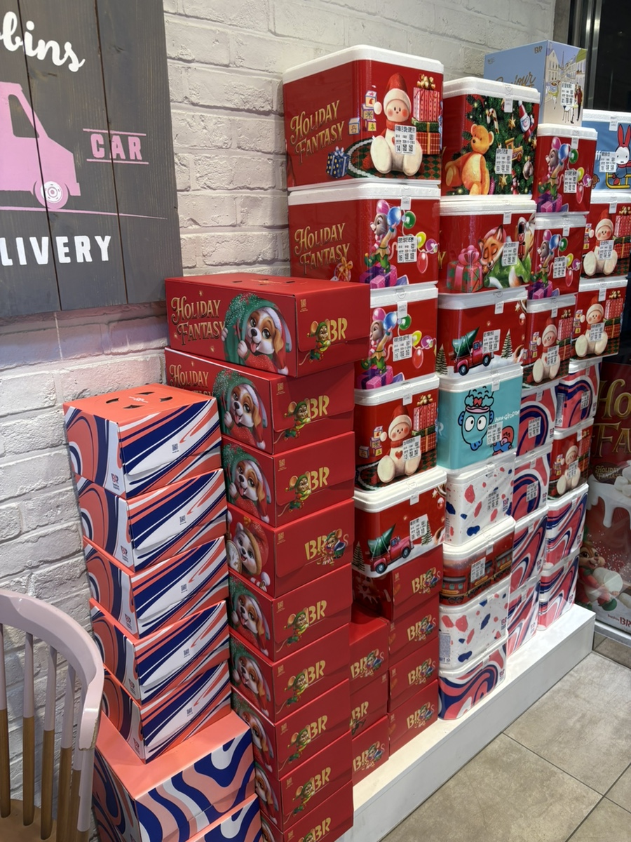 배스킨라빈스 강남구청역점 사진 7