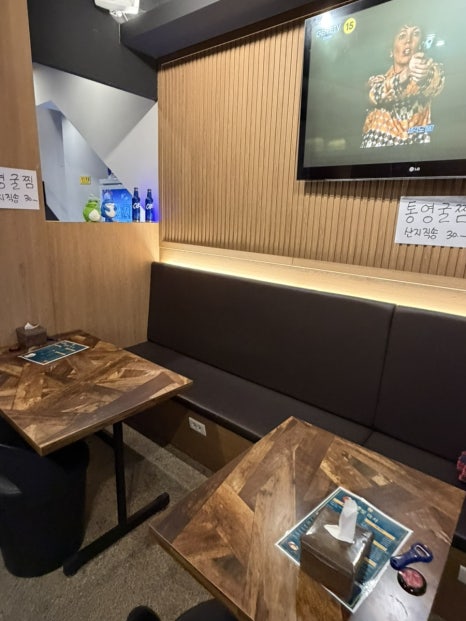별빛마차 사진 2