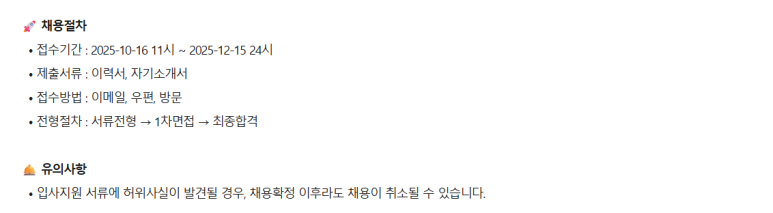 카이트엔지니어링 이미지