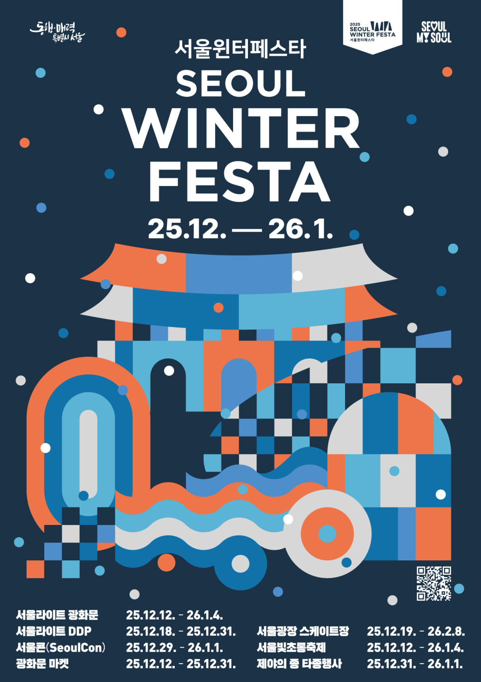 브로콜리 지역정보 관련 사진 2