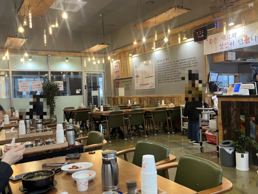 구름산추어탕 가산디지털점 사진 5