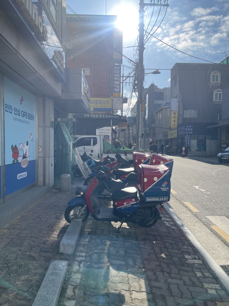 도미노피자 역삼점 사진 6