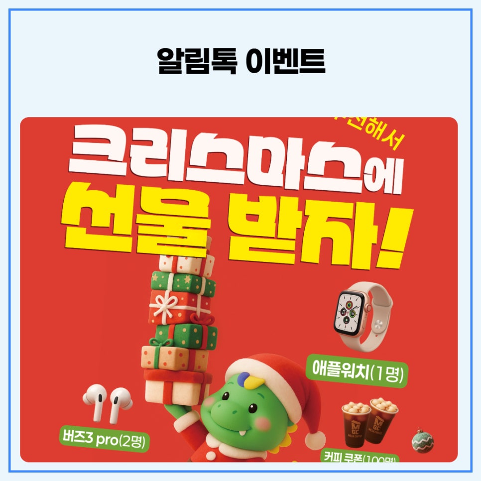 브로콜리 지역정보 관련 사진 2