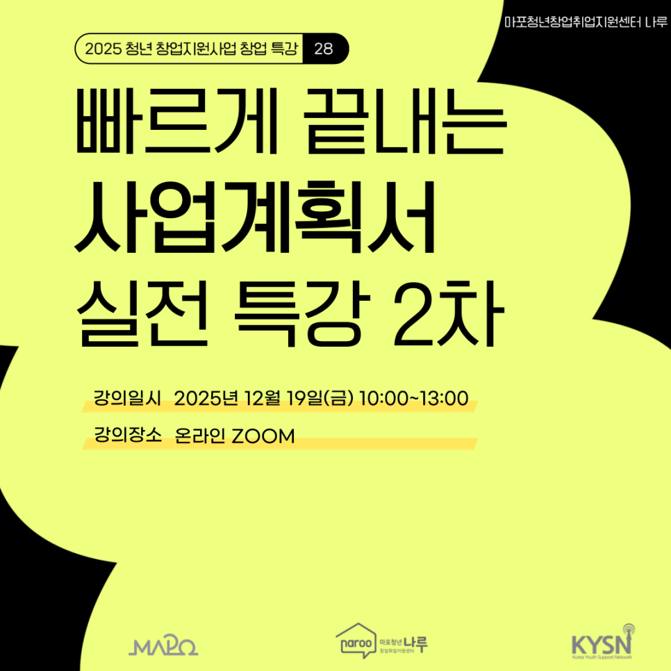 브로콜리 지역정보 관련 사진 2