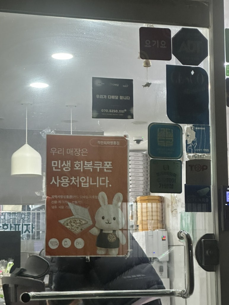 진수성찬 대표 사진