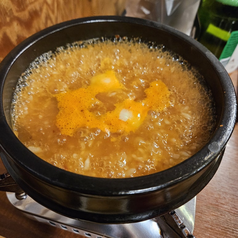 서현곱창 사진 5