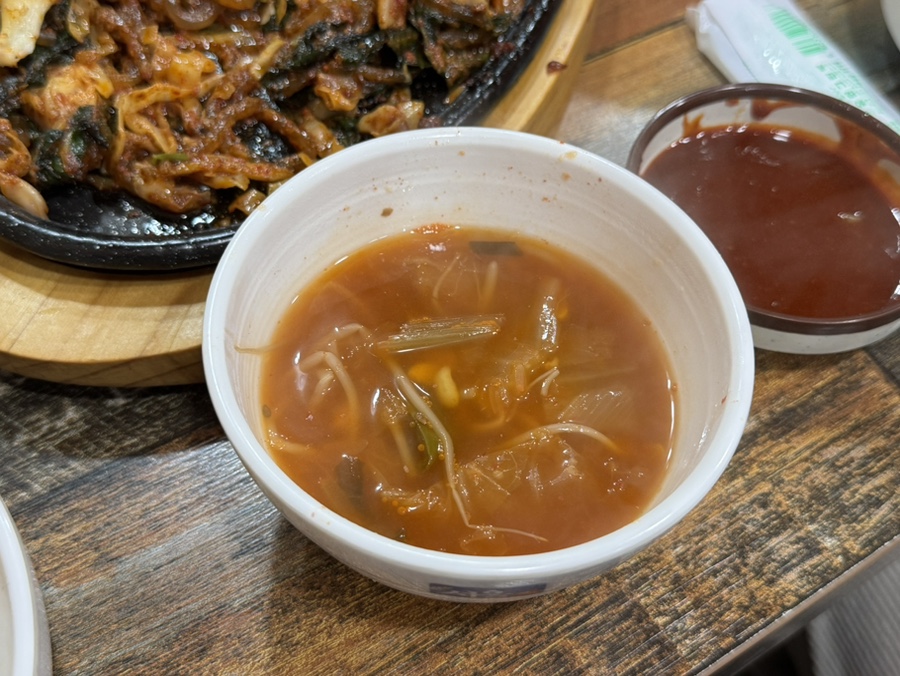 대박곱창 사진 4