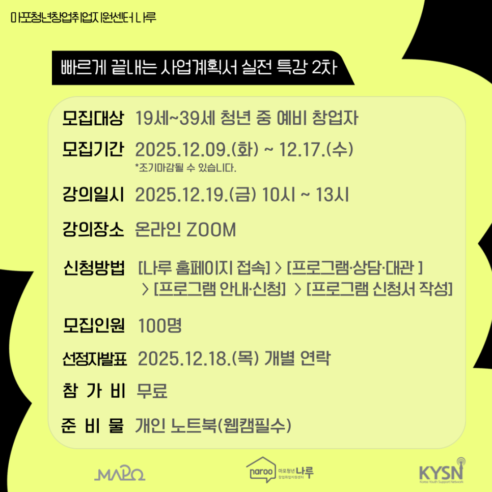 브로콜리 지역정보 관련 사진 4