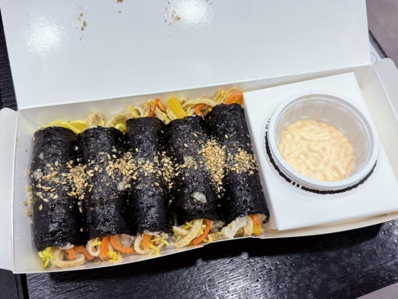 타이거꼬마김밥 대치점 사진 8