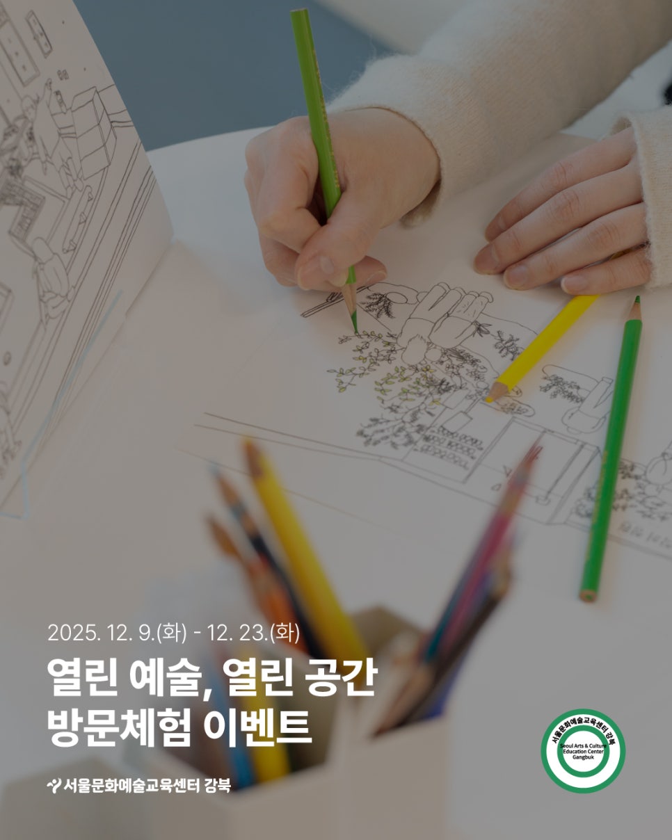 브로콜리 지역정보 관련 사진 2