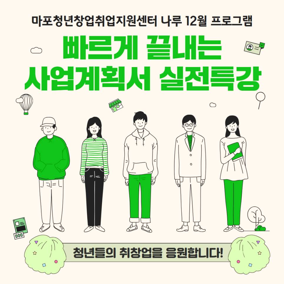 브로콜리 지역정보 관련 사진 1