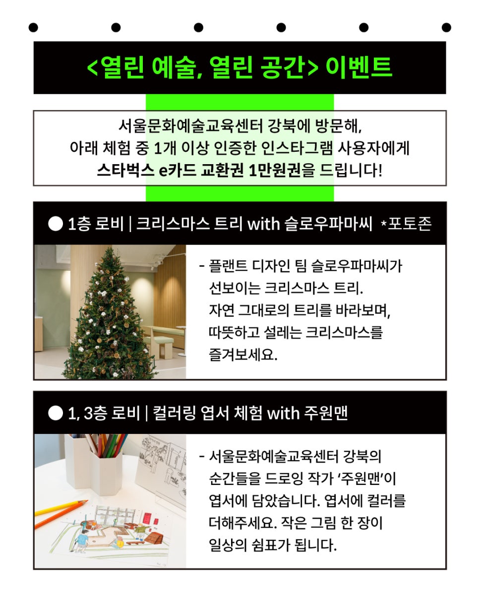 브로콜리 지역정보 관련 사진 3