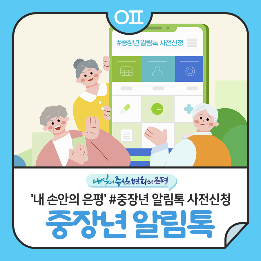 브로콜리 지역정보 관련 사진 1
