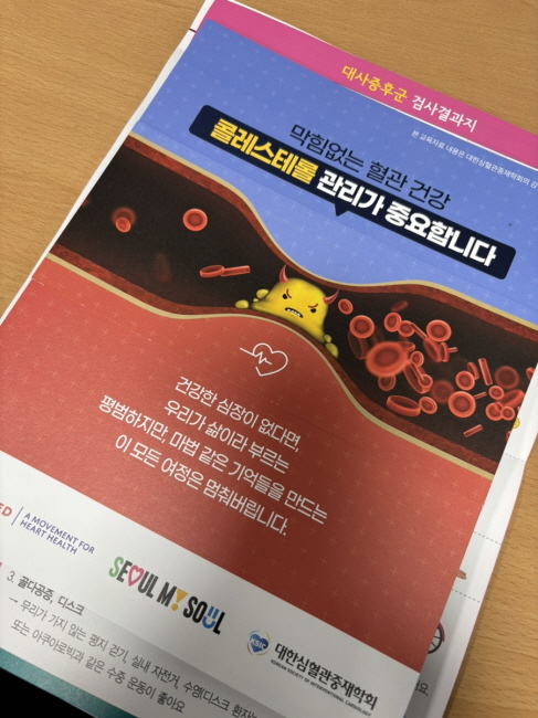 브로콜리 지역정보 관련 사진 15