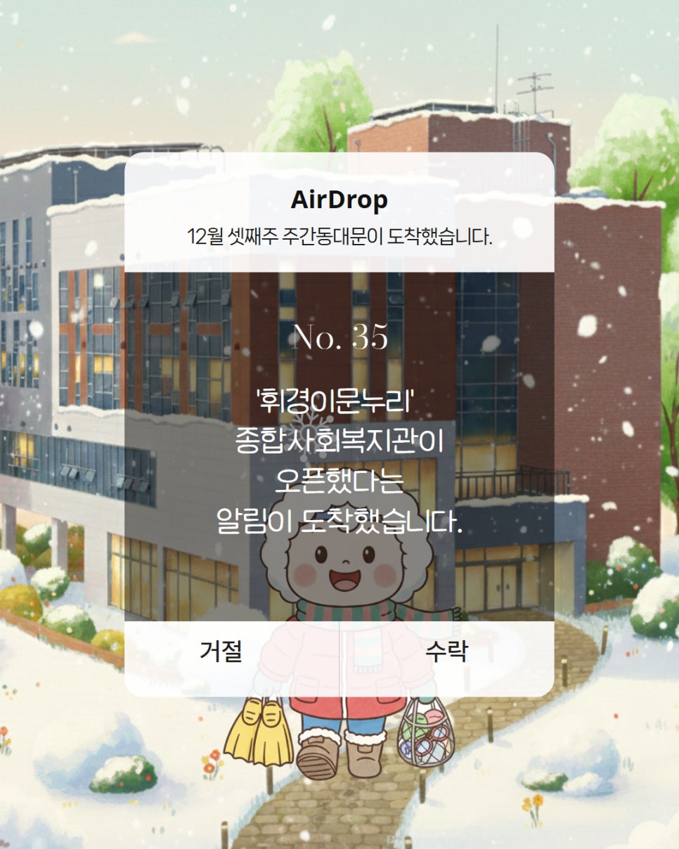 브로콜리 지역정보 관련 사진 20