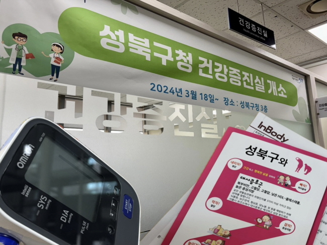 브로콜리 지역정보 관련 사진 3