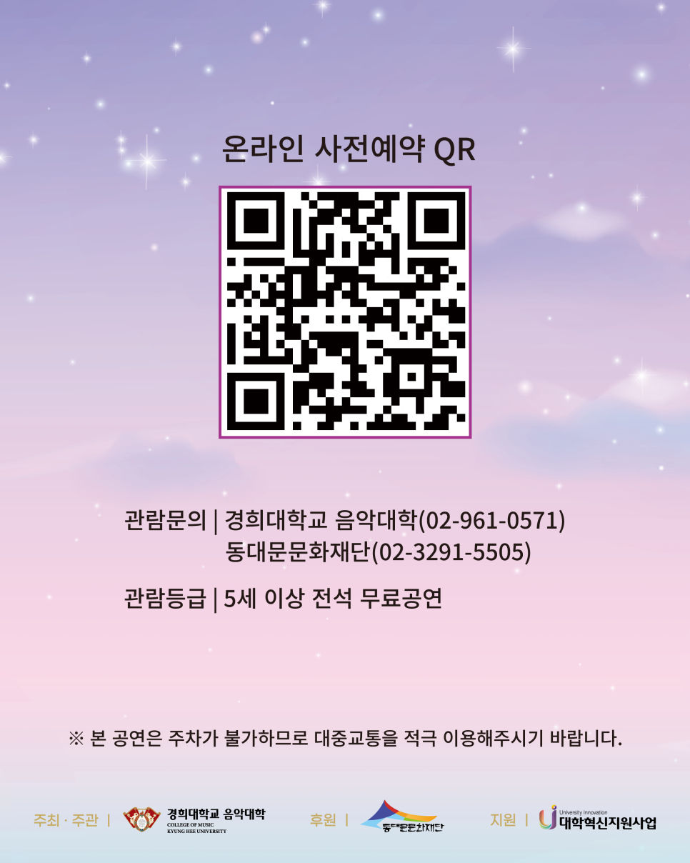 브로콜리 지역정보 관련 사진 4