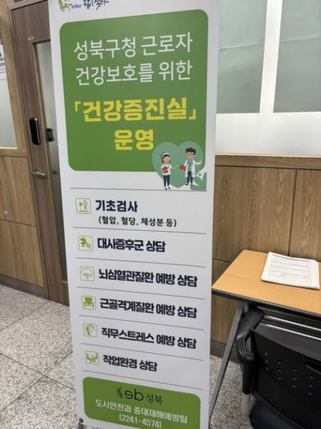 브로콜리 지역정보 관련 사진 6