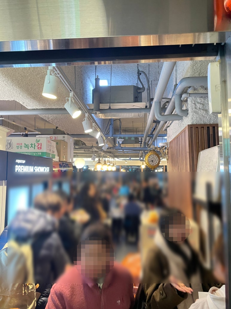 호랑이수산 사진 4