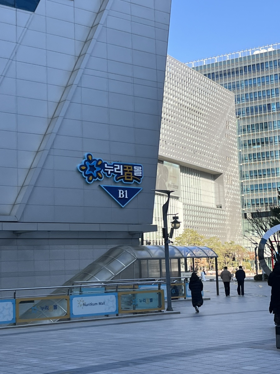 파이키키 사진 8