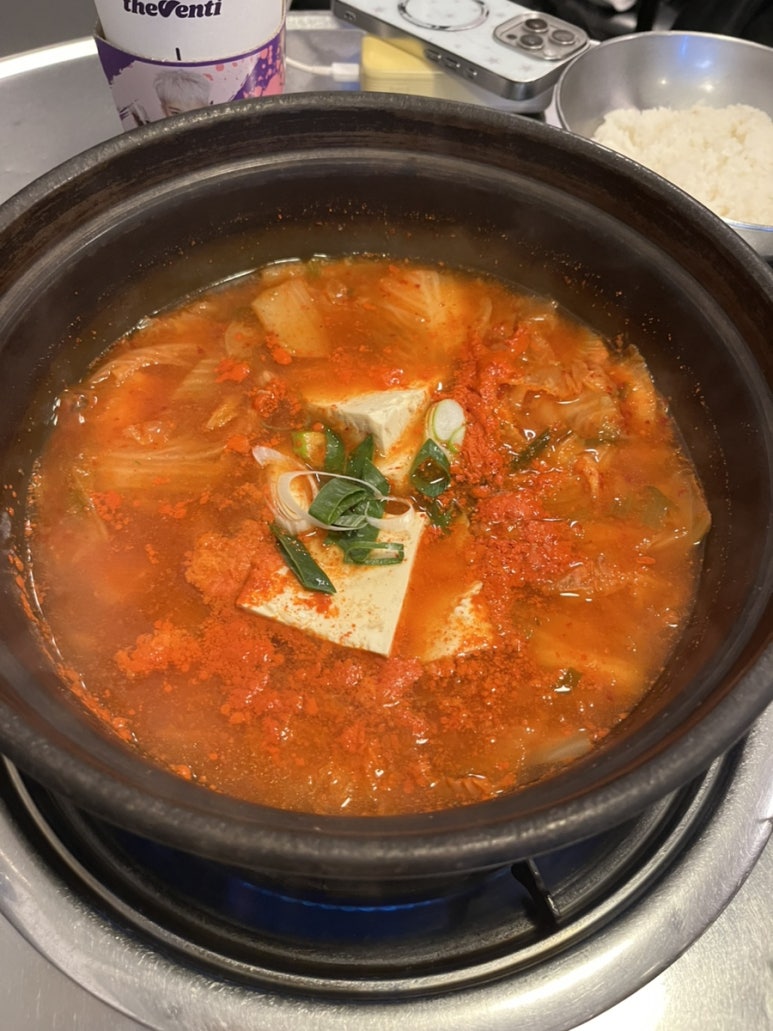 백채김치찌개와 생고기 석촌역점 사진 7