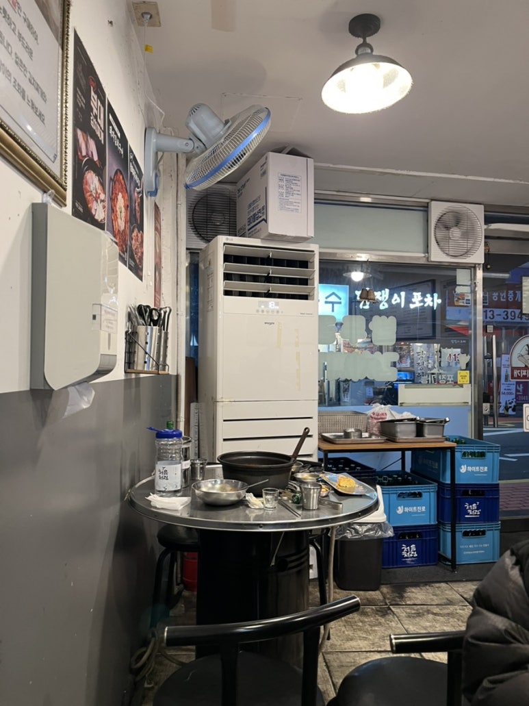 백채김치찌개와 생고기 석촌역점 사진 6