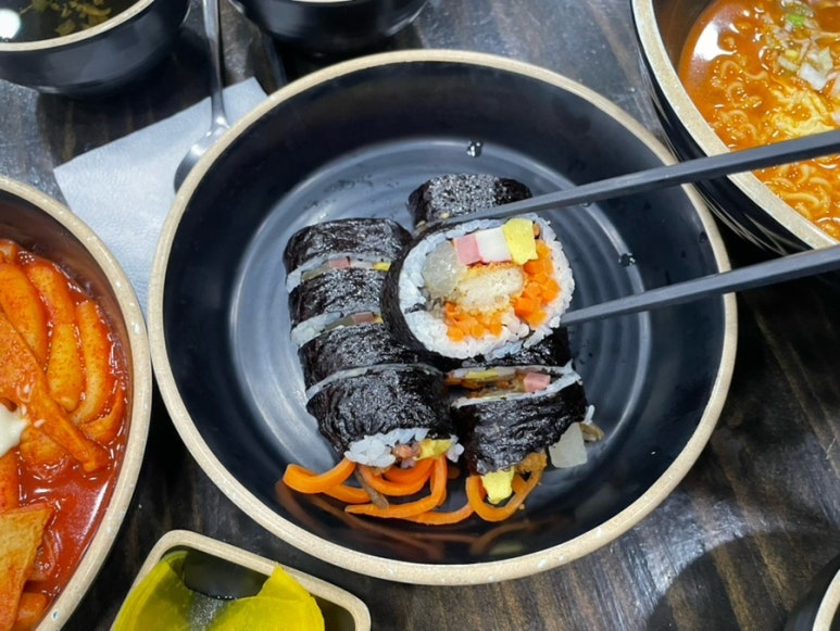 방배김밥 사진 2