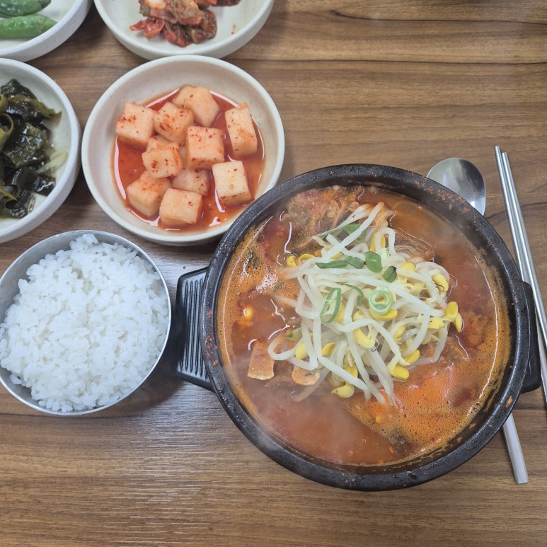 윤가네뼈다귀해장국 사진 3