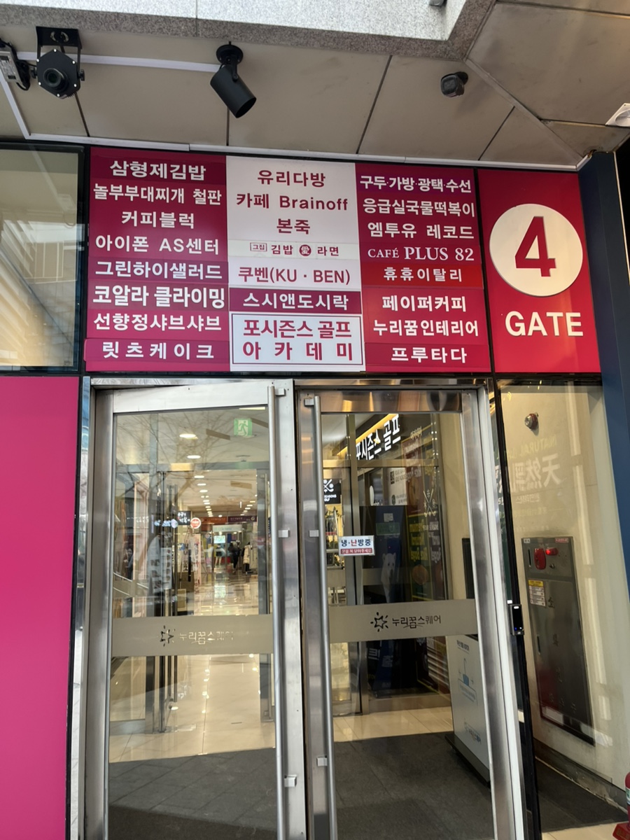 파이키키 사진 3