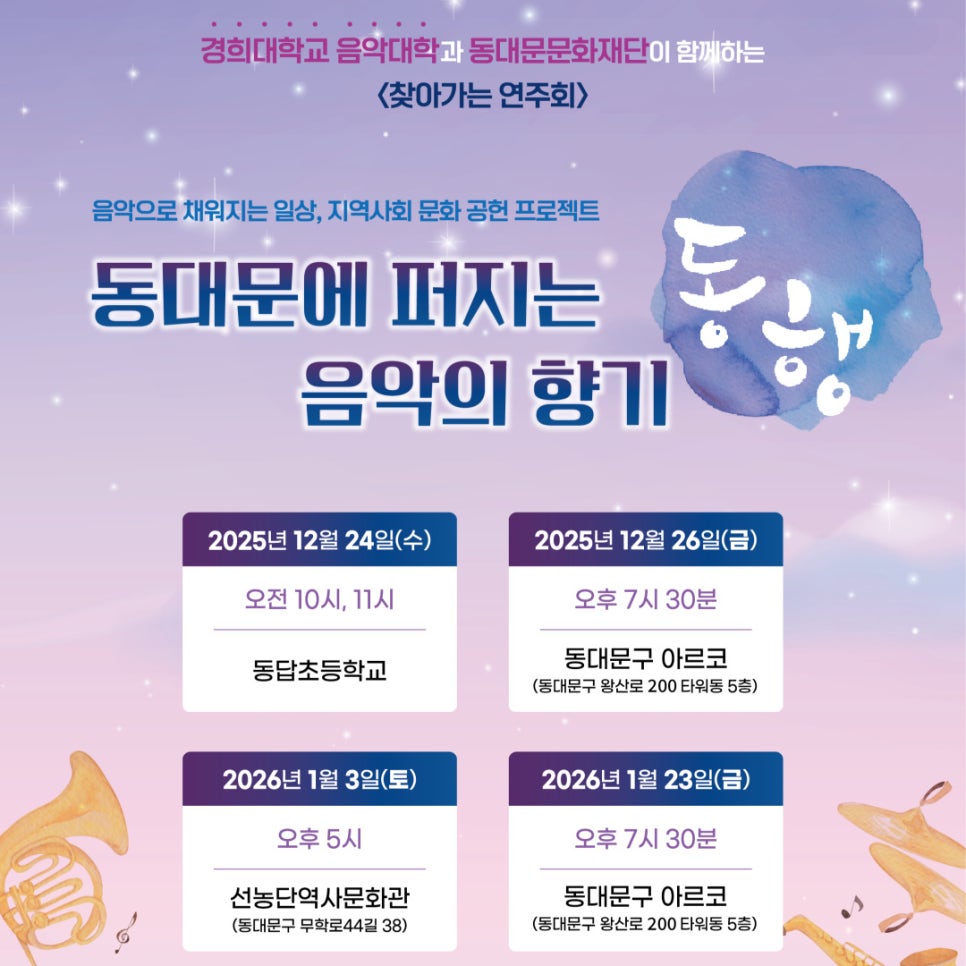 브로콜리 지역정보 관련 사진 5