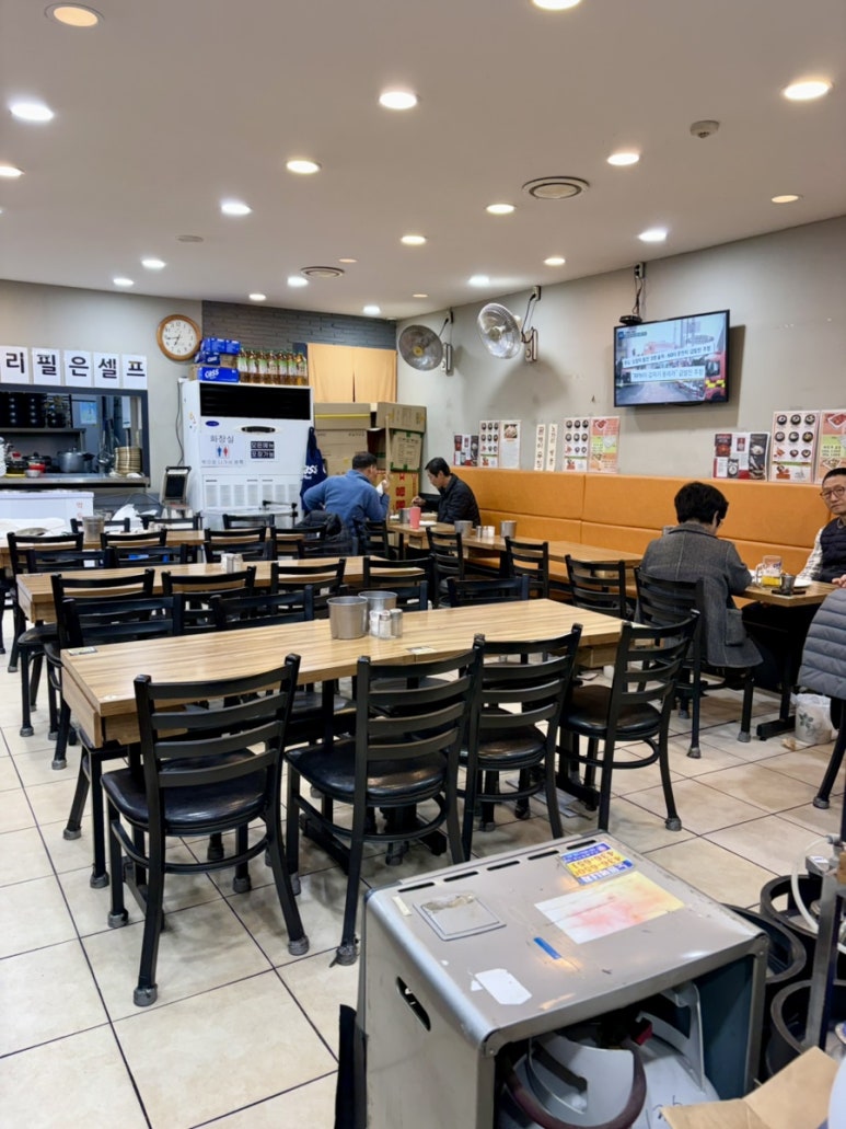 원조삼계탕 사진 8