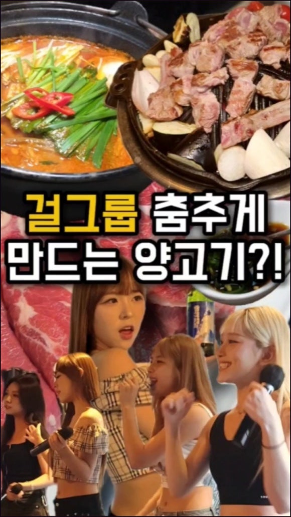 미랑 선릉본점 사진 7