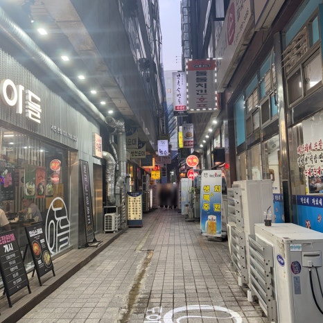 북촌손만두 사진 3