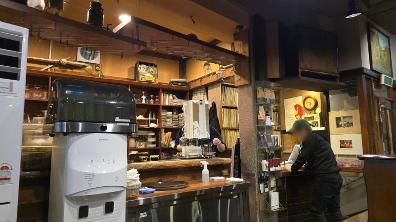 Hakrim Cafe