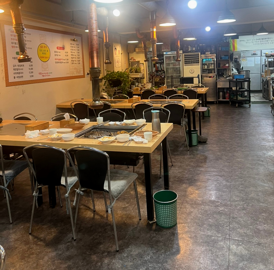 우면산계돈불백 사진 2