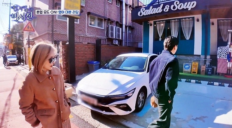 끼니위드팜 강남논현점 사진 5