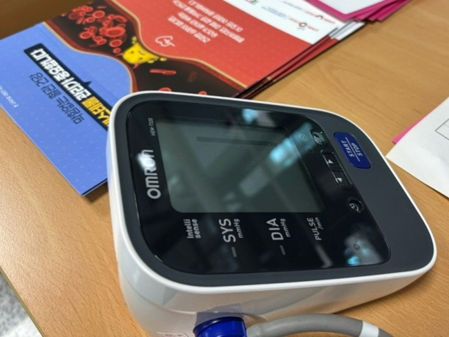 브로콜리 지역정보 관련 사진 12