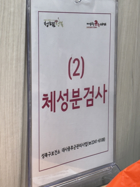 브로콜리 지역정보 관련 사진 11