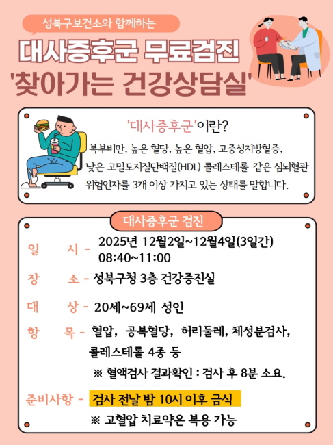 브로콜리 지역정보 관련 사진 4