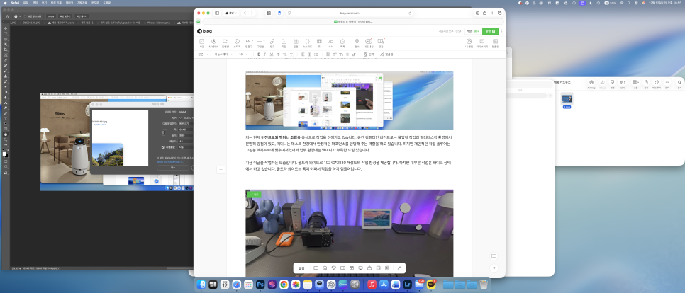 디테크몰 고성능 중고 M3 Max 맥북프로 14인치 CTO "비전프로 연결용으로 점찍다. 이미지 5