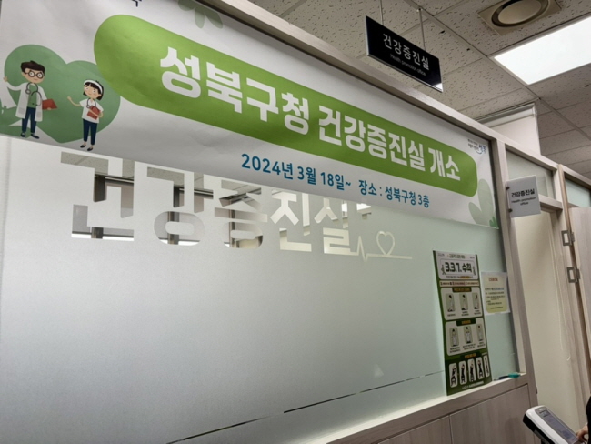 브로콜리 지역정보 관련 사진 7