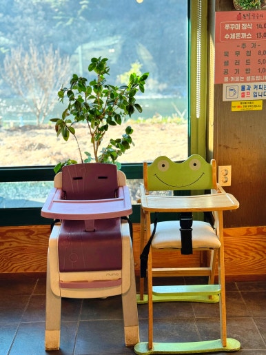 온달쭈꾸미 이미지