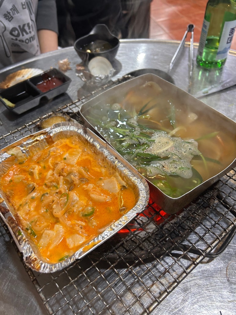꾸워먹는바다 사진 2