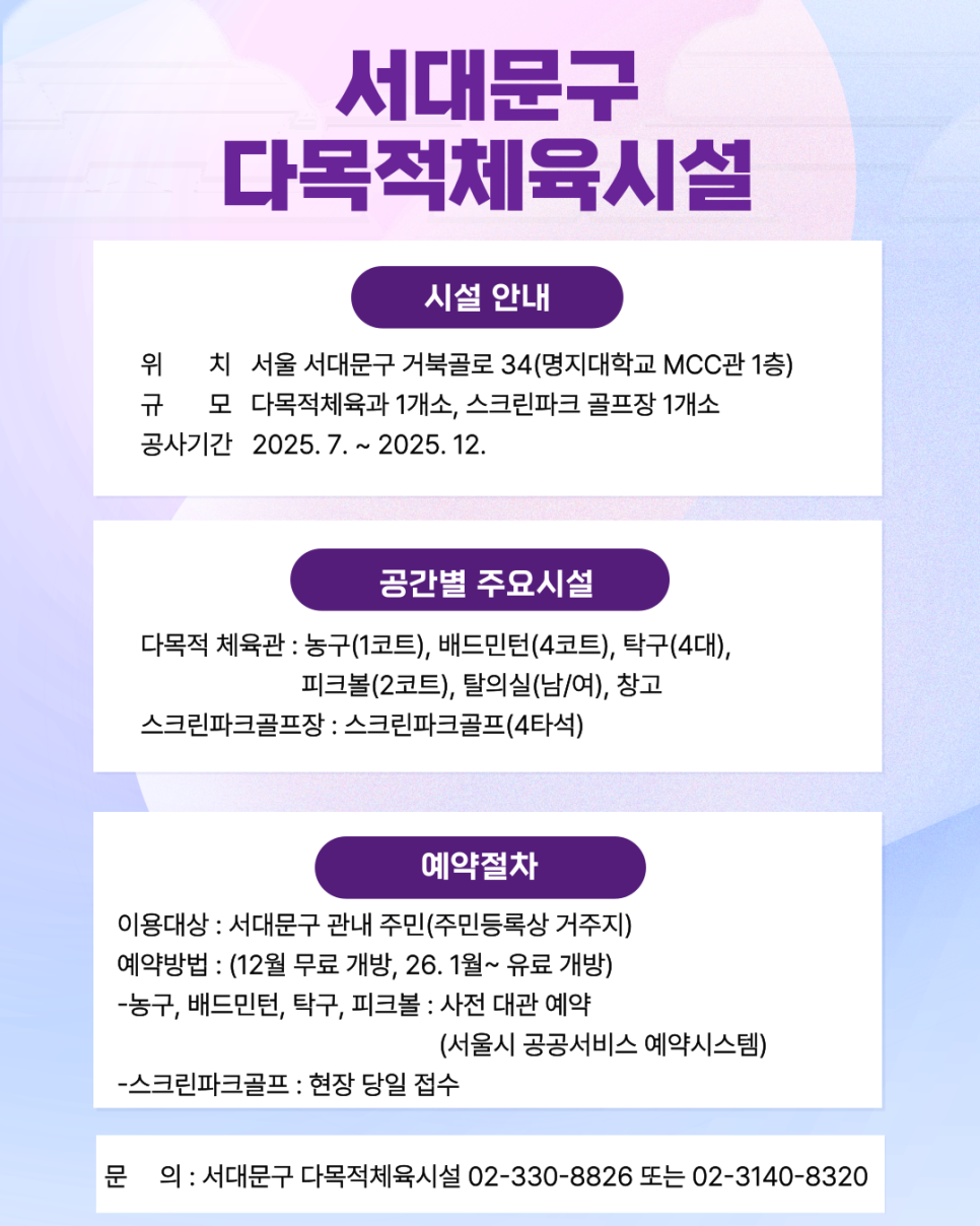 브로콜리 지역정보 관련 사진 2