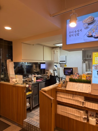 바르다김선생 구로구청점 사진 3