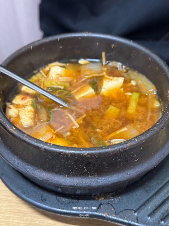 엄마손식당 사진 6