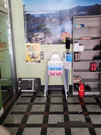 어부명가 본점 이미지