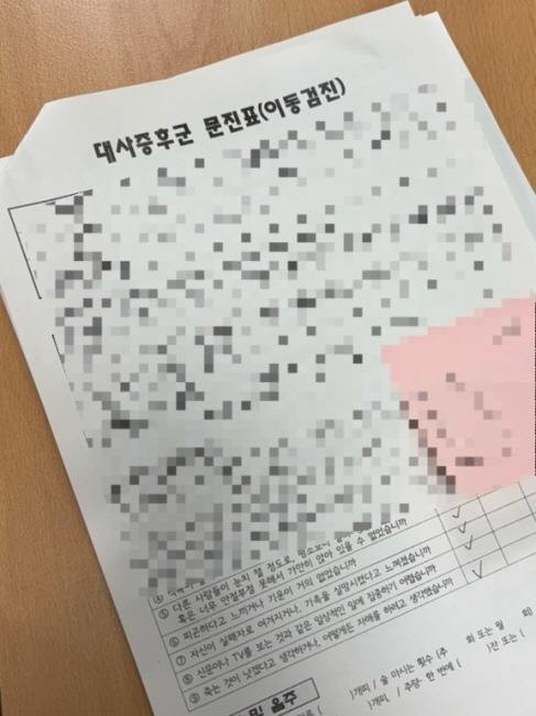 브로콜리 지역정보 관련 사진 9