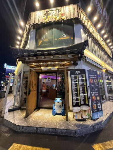 인쌩맥주 부천역점 사진 5