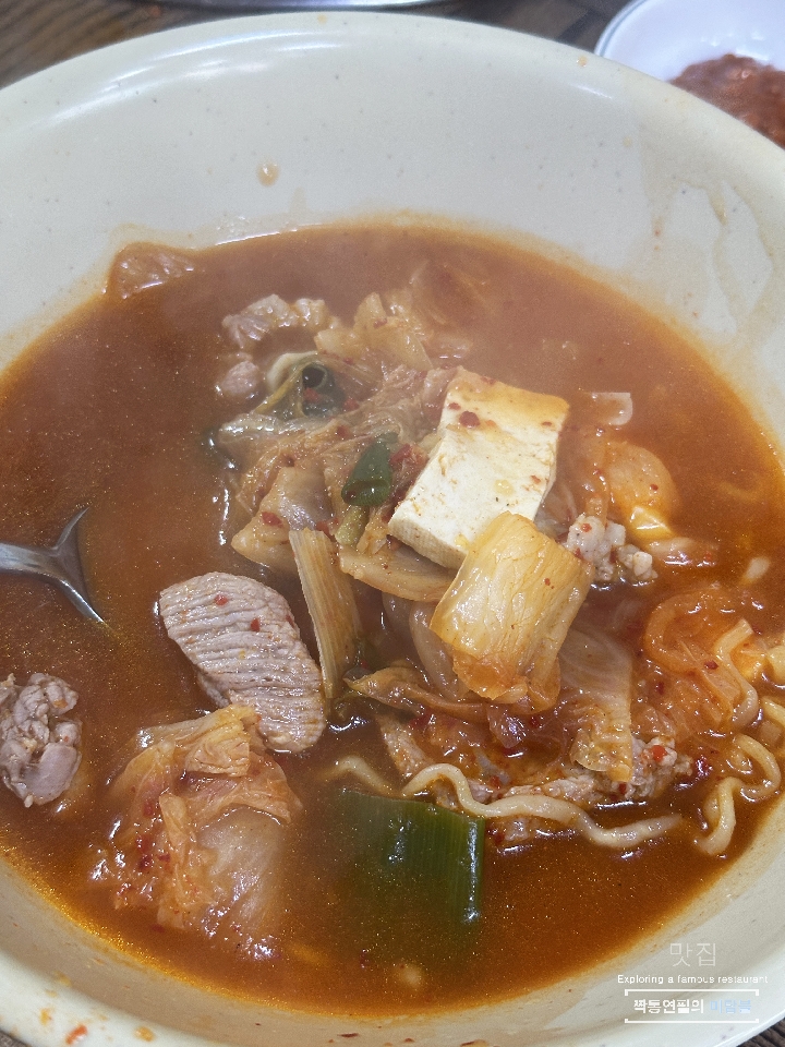 돈이네 생돼지김치찌개전문점 수원1호점 사진 8